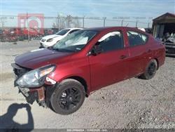 نيسان فيرسا